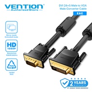 Vention DVI to VGA Gold Plated Converter Cable