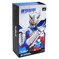 Ultraman Suit Zero (Ultraman Zero) (ZD TOYS)-(Authentic) (UA-A08)