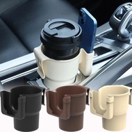 Car Cup Holder Air Vent Outlet Drink Coffee Bottle Holder Car Water Cup Car Interior Accessories Phone Holder