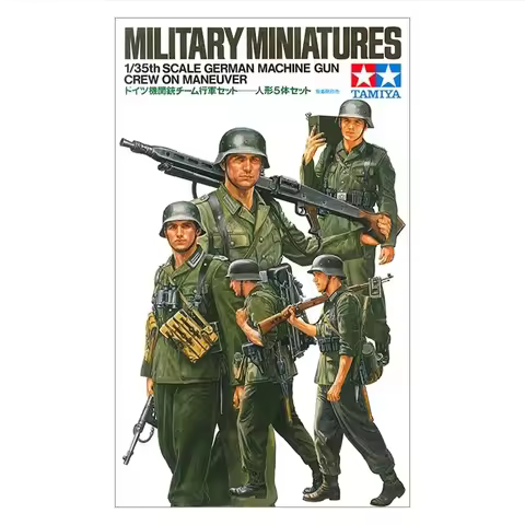 TAMIYA Plastic Assembling Model Kit 35184 Heavy Machine Gunner Squad 1/35