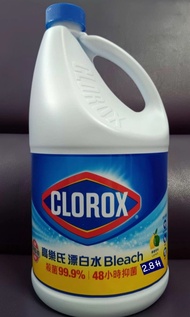 (只限將軍澳地鐵站)CLOROX高樂氏漂白水Bleach檸檬香味(1支2.8L)