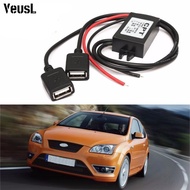 Car Power Converter Autoleader 12V to 5V Dual USB Power Adapter Converter Cable Module Connector Car Charger For Dual US