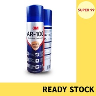 Anti Rust Lubricant Spray for Metal / Remover Cat Besi / Hilang Karat Spray 3M AR-100 (266ml)