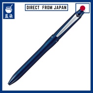 Mitsubishi Jetstream Prime 3&1 0.5 Dark Bordeaux Smooth
Mitsubishi Jetstream Prime 3&1 0.5 Dark Navy