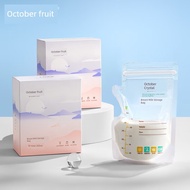October Crystalline Breast Milk Storage Bag Mouth Storage Bag 200ml Disposable Fresh keeping Bag Hea