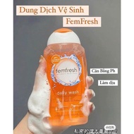 Dung dịch vệ sinh phụ nữ FEMFRESH Daily Intimate Wash 250ml