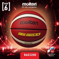 Molten Collection ลูกบาสเก็ตบอลหนัง ลูกบาส [เบอร์ 6-7] Basketball PU B7G3200-2 / B6G3200-2 แถมฟรี เข