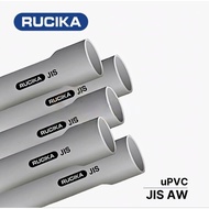 JIS PVC Pipe 1/ 2 inch 1 meter JIS PVC Paralon Pipe 1/2" Grey PVC Pipe 1/2 inch