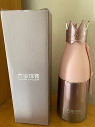 [100% New] 六福保温杯 thermos bottle