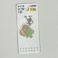 鎖匙扣 keyring 韓國大創 daiso 