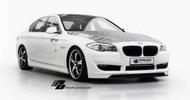 ※台北快車※德國原裝 PRIOR Design 一級空力套件PD款 BMW F10款(也有E82.E88.E90.E91.E92.E93.F06.10.F11.F12)