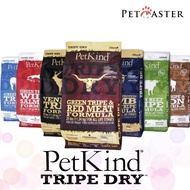 Petkind Dog Dry Food 25lb