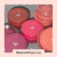 BAEWITHGLOSSY | AOU Floofy Matte Balm