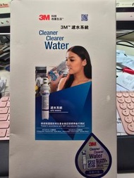 3M AP2-WM10 濾水系統