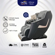 [NEW ARRIVAL] GINTELL B-Bravo 2 Massage Chair (3D Roller +  Heat Therapy + Full Body Airbag)