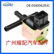 058906283C Suitable for Audi Audi A4 Car Pressure Solenoid Valve N75 Vacuum Valve
