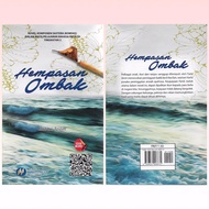 【DBP】Buku Teks Komsas Tingkatan 3 Hempasan Ombak Novel Komponen Sastera Dalam Mata Pelajaran Bahasa 