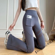 [Taiwan Shipment]🍋Summer Thin Flared Pocket Yoga Pants Breathable Mesh Flared Pants Women Shark Flar