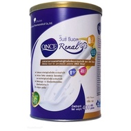 ONCE RENAL 400 g Medical Food For Patients With Kidney Disease Before Dialysis Protein And High Ener