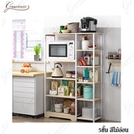 ชั้นวางของในห้องครัว ชั้นวางอเนกประสงค์ ประหยัดพื้นที่ รุ่น 2106