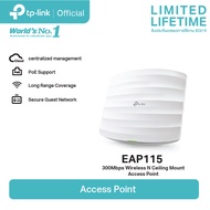 [ลุ้นรับทริปเวียดนาม] TP-Link EAP115 Access Point สำหรับองค์กร (300Mbps Wireless N Ceiling Mount Acc
