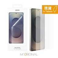 Samsung Taiwan Boxed S25 Ultra/S25+/ S25 Anti-Reflective Screen Protector