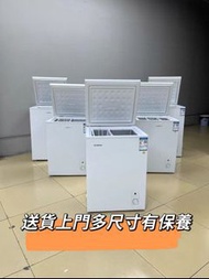 上翻蓋冰櫃凍肉櫃#雪糕櫃多尺寸#急凍櫃Freezer