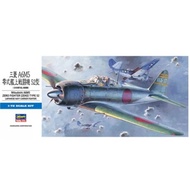 Hasegawa IJN Imperial Japanese Navy Carrier Fighter Mitsubishi A6M5 Zero Fighter (Zeke) Type 52