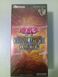 遊戲王 Original Artwork Collection 補充包 YAC1 原盒
