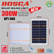 BOSCA 500W 300W 200W 100W Solar ceiling light indoor light Bedroom & Living room ceiling light