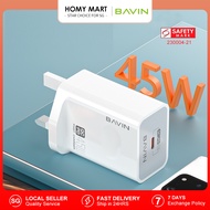 BAVIN Travel Adapter Charger USB Charging Head Charging Converter Fast Charging 45W Mobile Phone Cha