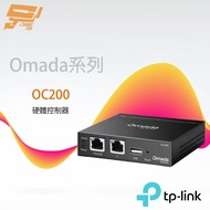 TP-LINK OC200 V3 Omada Hardware Controller Changyun Monitor