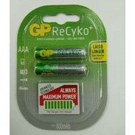 GP Recyko+ 800mAh AAA battery