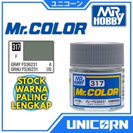 MR COLOR C 317 GRAY FS36231 / HOBBY PAINT AIRBRUSH GUNDAM BRUSH C317