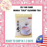 EU YAN SANG  WuHua “Cold” Clearing Tea