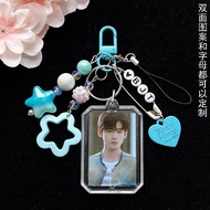 [Homemade Support] Bai Jingting Keychain Letter Mobile Phone Chain Merchandise Same Style