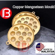 (B Boss)7.57" 12 small Hole Traditional Brass Bahulu Mould Kuih Bahulu Acuan Tembaga Manggis kecil M