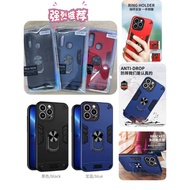 Casing HF Ring for oppo Reno series:Reno 4(4g)/4pro/5f/6/6z/7/7z/8z/8/8pro/8t(4g)/8t(5g)/10/10 pro p