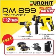 Eurohit 20V 24months Warranty Rotary hammer + Cordless drill Makita Milwaukee Hikoki Bosch Total Bossman Worx