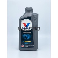 Valvoline Gear Oil SAE 85W140 (1L)