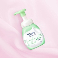 Sữa rửa mặt tạo bọt Bioré Marshmallow Whip 150ml - Hàng nội địa Nhật - Đậu đỏ shop