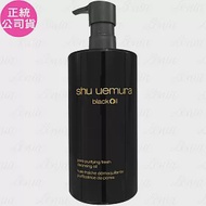 shu uemura 植村秀 黑米精萃潔顏油(450ml)(公司貨)