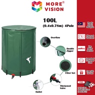 Portable Rain Barrel Water Foldable Bucket 50L/100L/200L/250L/500L Collapsible Rainwater Collection