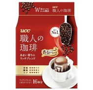 UCC Drip Coffee  Blendy กาแฟดริปญี่ปุ่น  กาแฟดริป กาแฟดริปสำเร็จรูป