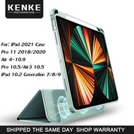 เคส iPad ของ KENKE เคสป้องกันแบบถอดได้ 2-in-1 Acrylic ipad case เคสไอแพด ถาดใส่ปากกาขวา พร้อมถาดใส่ปากกา for iPad gen 9 8 7 iPad Air 4 2020 Air 5 2022 iPad M2 Pro 11 2020 iPad Pro 12.9 2021 case