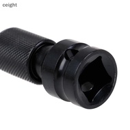 [ceight] 1/2" Square to 1/4" hex ratchet soet adapter drive converter impact tool TH