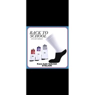 [Rizki Diaper] school socks//school socks//elementary school socks//junior high school socks//high s