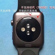 สายที่ชาร์จ Apple Watch Apple Watch รองรับแท่นชาร์จแม่เหล็กไร้สายอเนกประสงค์รุ่น1/2/3/4/5