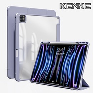 kenke ipad case Acrylic hard board, high definition transparent case With pencil slot for ipad 2024 Air 6th gen 13 inch pro 13 inch iPad pro 11 ipad 10th gen ipad pro 11 case