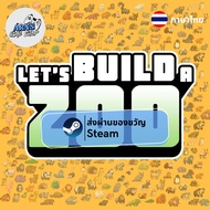 Let's Build a Zoo : Steam PC